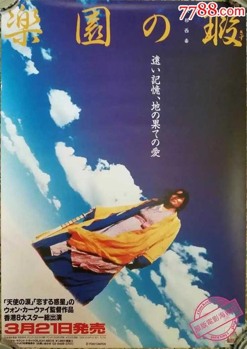 爱马仕手提包图片价格